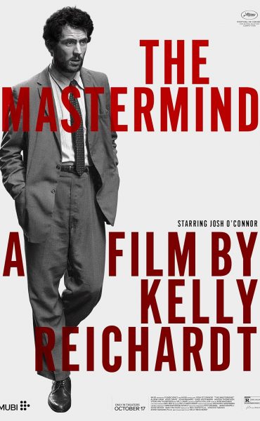 MENTE MAESTRA: EL SLOW TRAGICÓMICO.