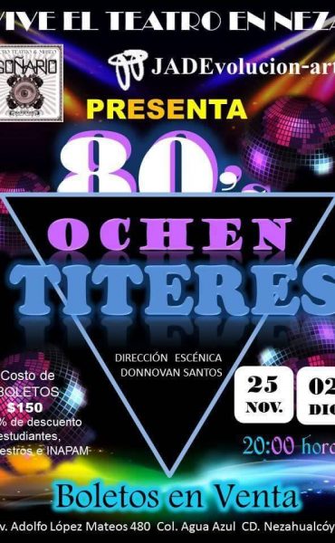 Ochentíteres 2017